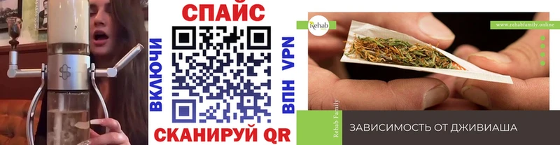 Бутират вода Таганрог