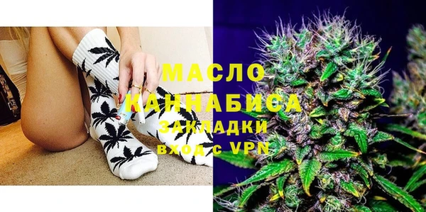 прущий лед Медвежьегорск