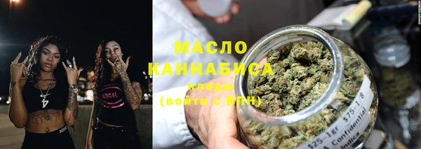 прущий лед Медвежьегорск