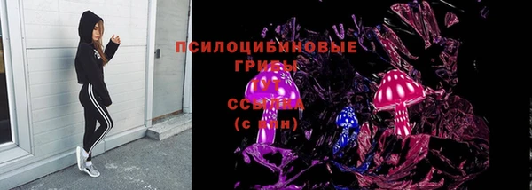 мефедрон Медногорск