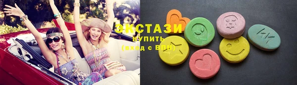 прущий лед Медвежьегорск