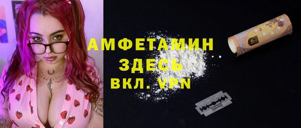 наркотики Мегион