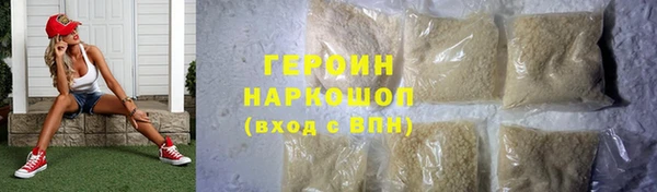 прущий лед Медвежьегорск