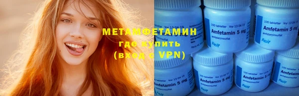 прущий лед Медвежьегорск