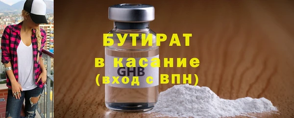 прущий лед Медвежьегорск