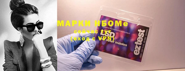 прущий лед Медвежьегорск