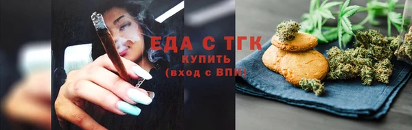 прущий лед Медвежьегорск