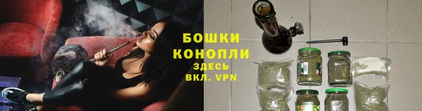 кокаин VHQ Новочеркасск