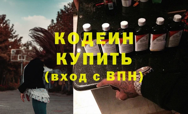 прущий лед Медвежьегорск