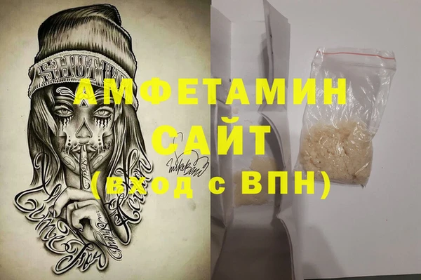 прущий лед Медвежьегорск