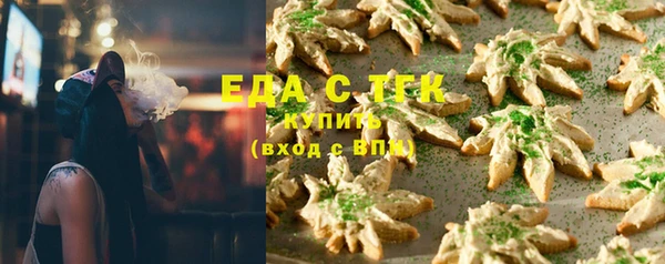 прущий лед Медвежьегорск