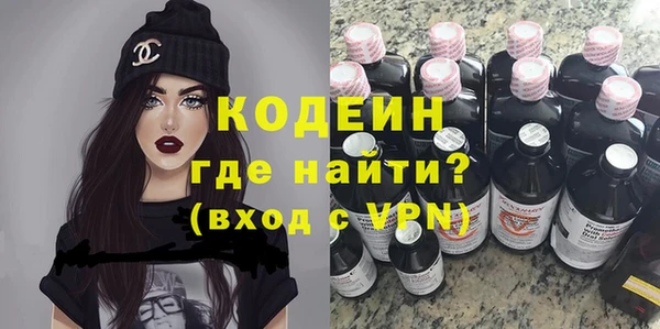 прущий лед Медвежьегорск
