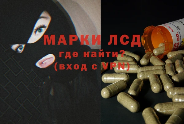 наркотики Мегион