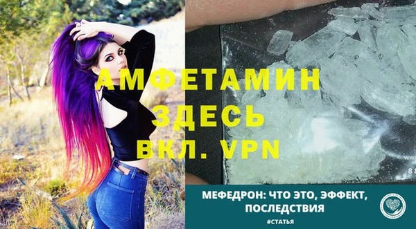 наркотики Мегион