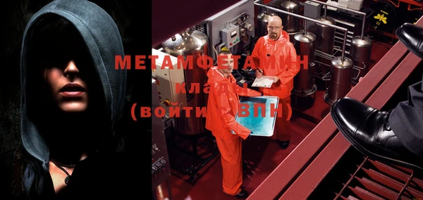 наркотики Мегион