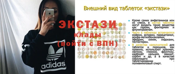 прущий лед Медвежьегорск