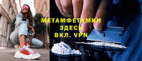 прущий лед Медвежьегорск