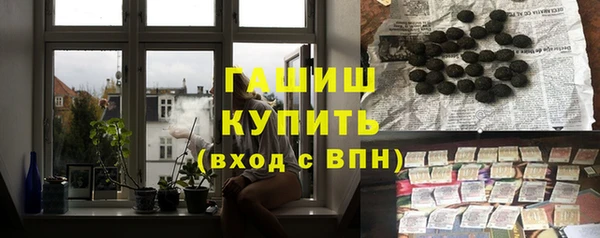 наркотики Мегион