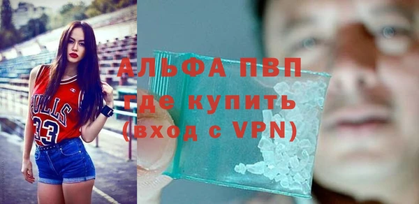 прущий лед Медвежьегорск