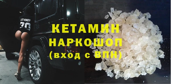 прущий лед Медвежьегорск