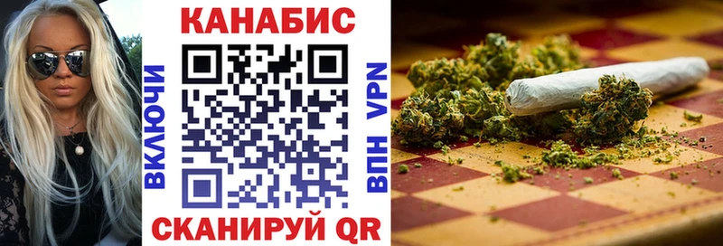 Марихуана марихуана  цена   Таганрог 